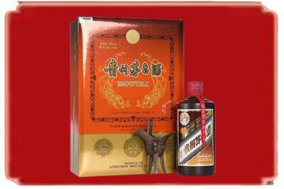 本溪烟酒回收陈酿茅台.jpg